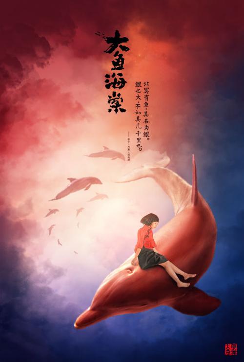 不动产证幢号打错怎么办